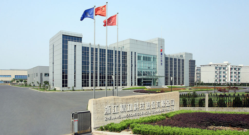 办公楼